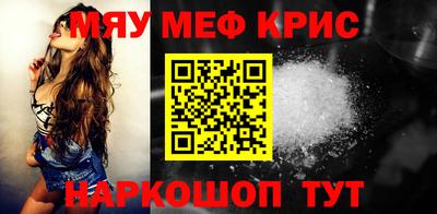 соль курить ск Кимры