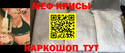 ALPHA PVP Бугуруслан