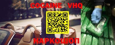 ALPHA PVP Бугуруслан