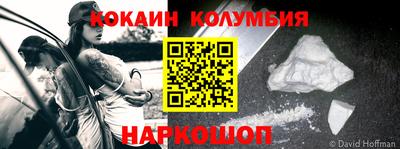 ALPHA PVP Бугуруслан
