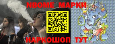 ALPHA PVP Бугуруслан