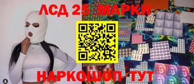 ALPHA PVP Бугуруслан