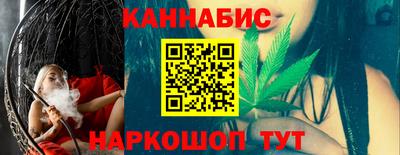 спайс Бузулук