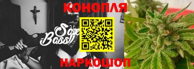 спайс Бузулук