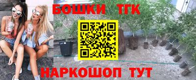 ALPHA PVP Бугуруслан