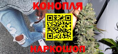 спайс Бузулук