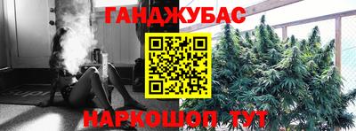 прущая мука Будённовск
