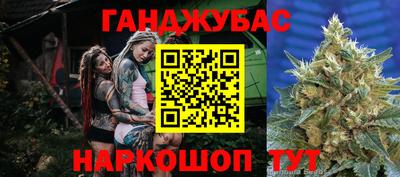 прущая мука Будённовск