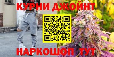 ALPHA PVP Бугуруслан