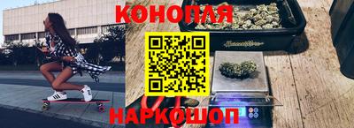 прущая мука Будённовск