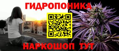 спайс Бузулук