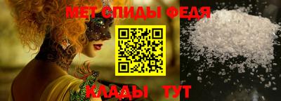 ALPHA PVP Бугуруслан