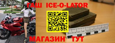 ALPHA PVP Бугуруслан