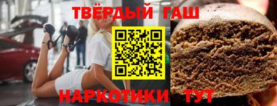 ALPHA PVP Бугуруслан