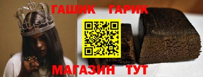 ALPHA PVP Бугуруслан