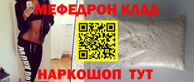 спайс Бузулук