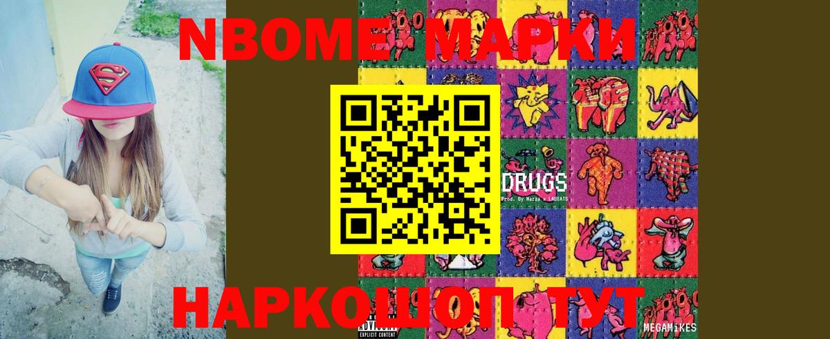 ЛСД экстази ecstasy  Вход с VPN  Луга 